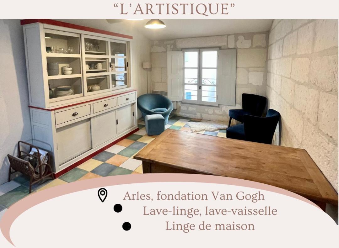 "L'Artistique" Centre Arles Fondation Van Gogh Екстериор снимка
